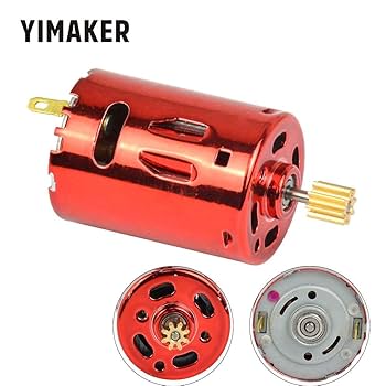 Amazon | KEKEYANG マイクロ380水爆弾DCモーターDC7.4V 11.1V